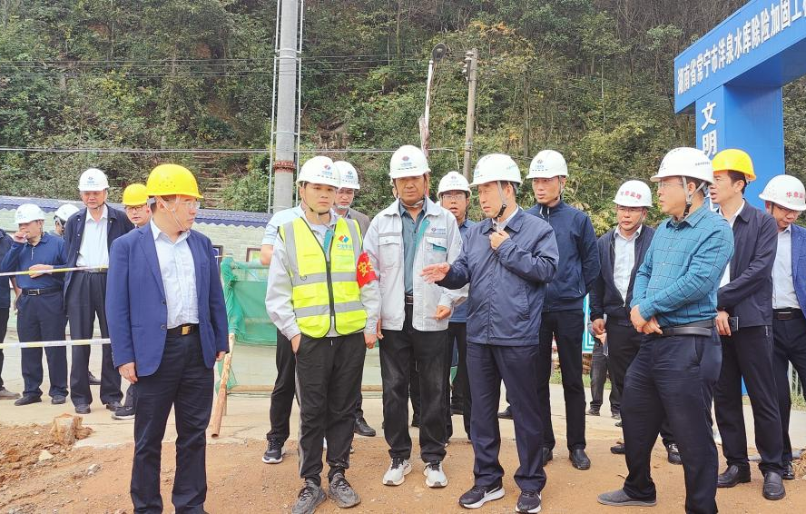 国务院安全生产和消防工作考核巡查组 考核常宁市洋泉水库除险加固工程