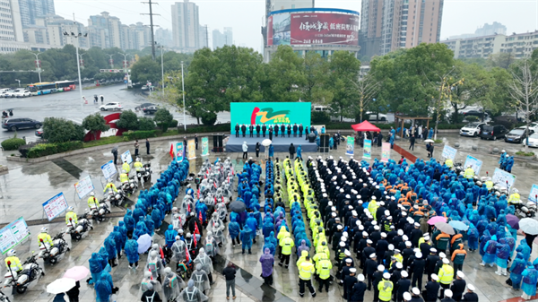 衡阳市举行2023年122“全国交通安全日”主题活动