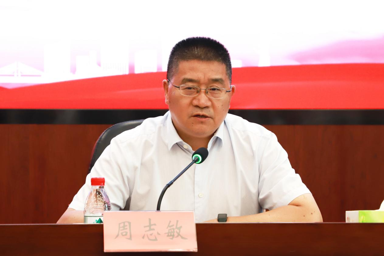 衡阳市水利局举办学习贯彻党的二十届三中全会精神市委宣讲团报告会