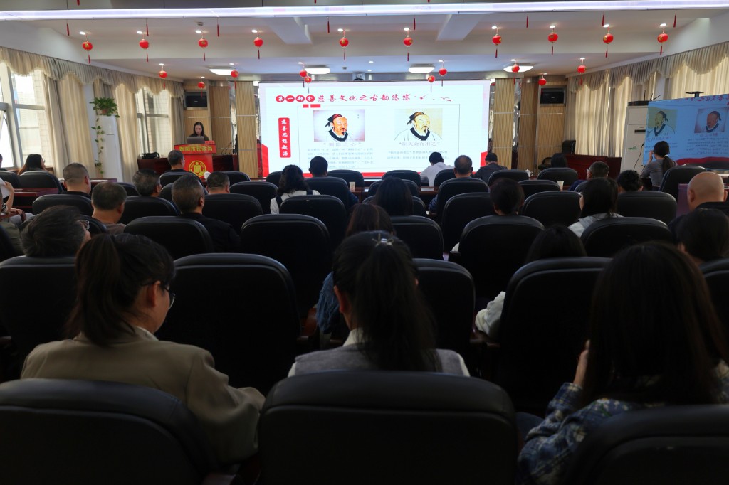 市民政局2025年第十二期“民政讲堂” 开讲