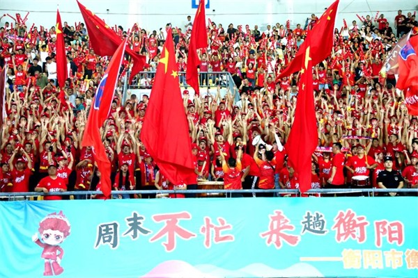 全市公安机关圆满完成“湘超”足球联赛常规赛（衡阳VS岳阳）安保工作