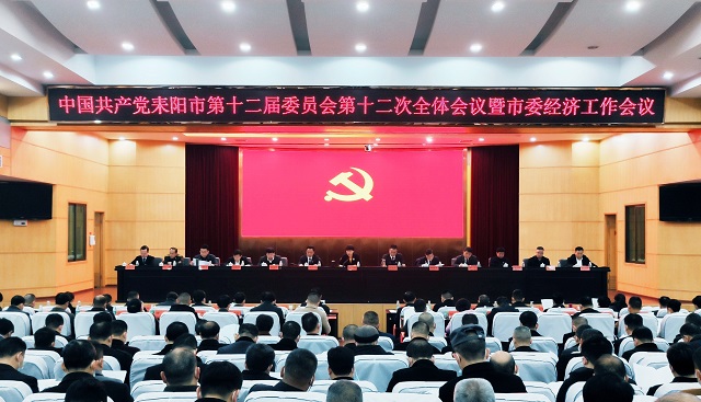 耒阳市gdp_耒阳市2020年国民经济和社会发展统计公报(2)