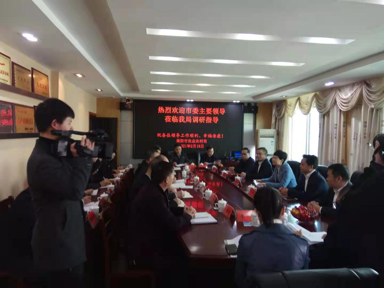 耒阳市城区人口_重要通知耒阳市人民zf办公室关于印发《耒阳市2019年城区公办