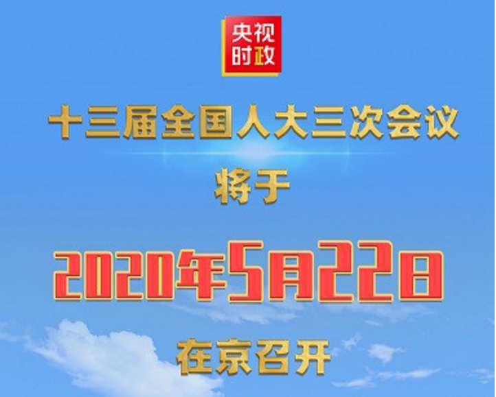 20200429101841037hkrnzd.png