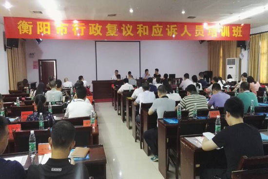蒸湘区区人口_蒸湘中学老师合照(2)