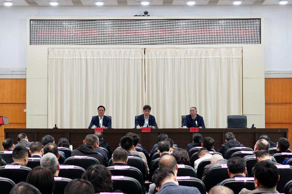 图片新闻-4