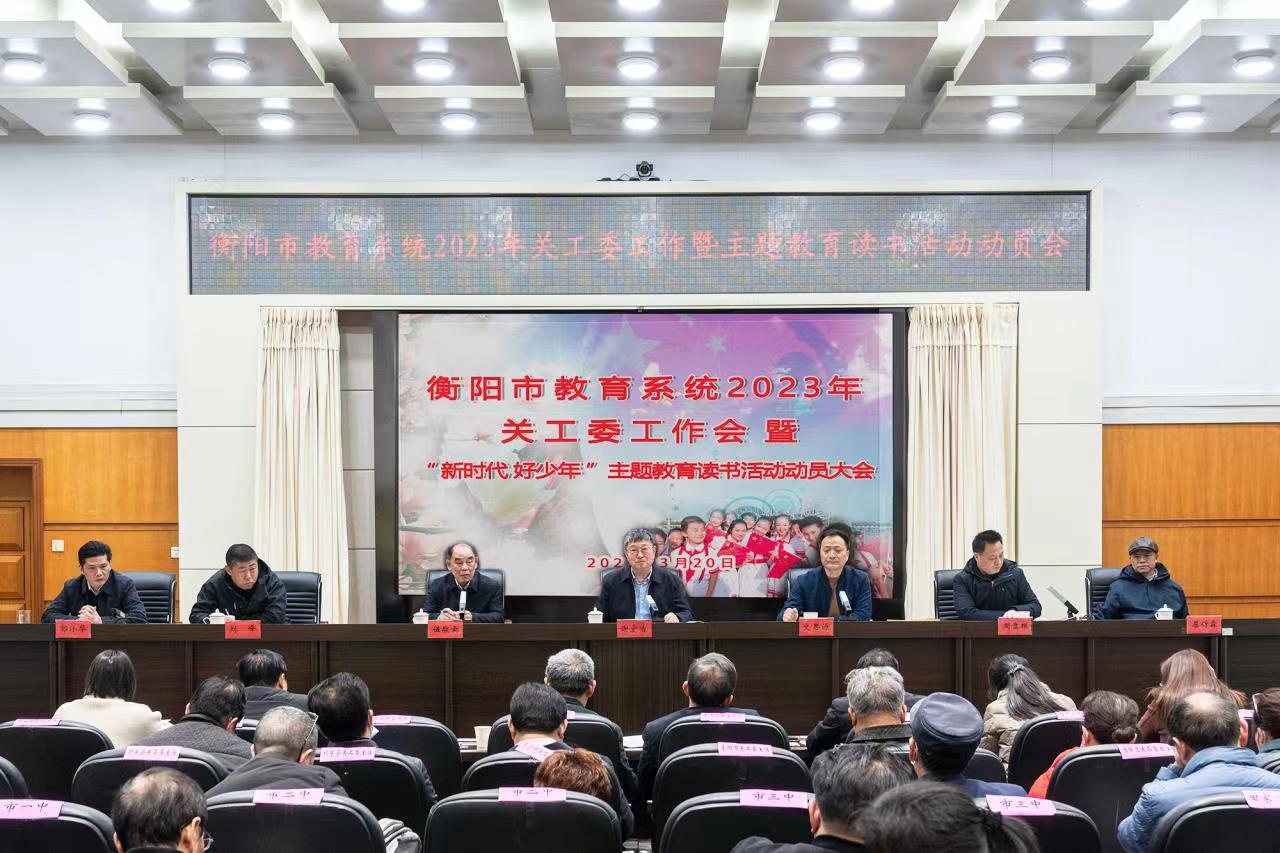 图片新闻-4
