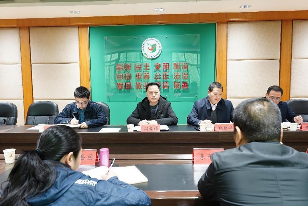图片新闻-2