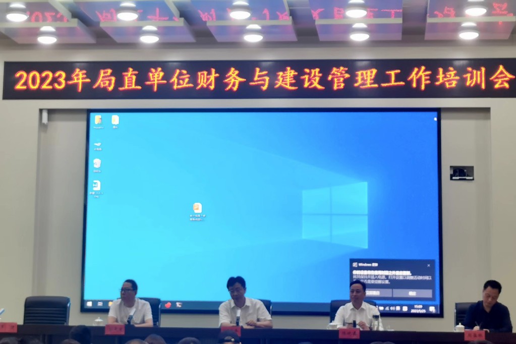 图片新闻-4