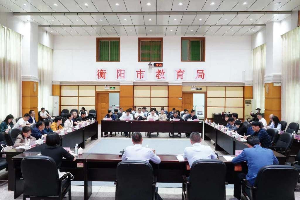 图片新闻-3