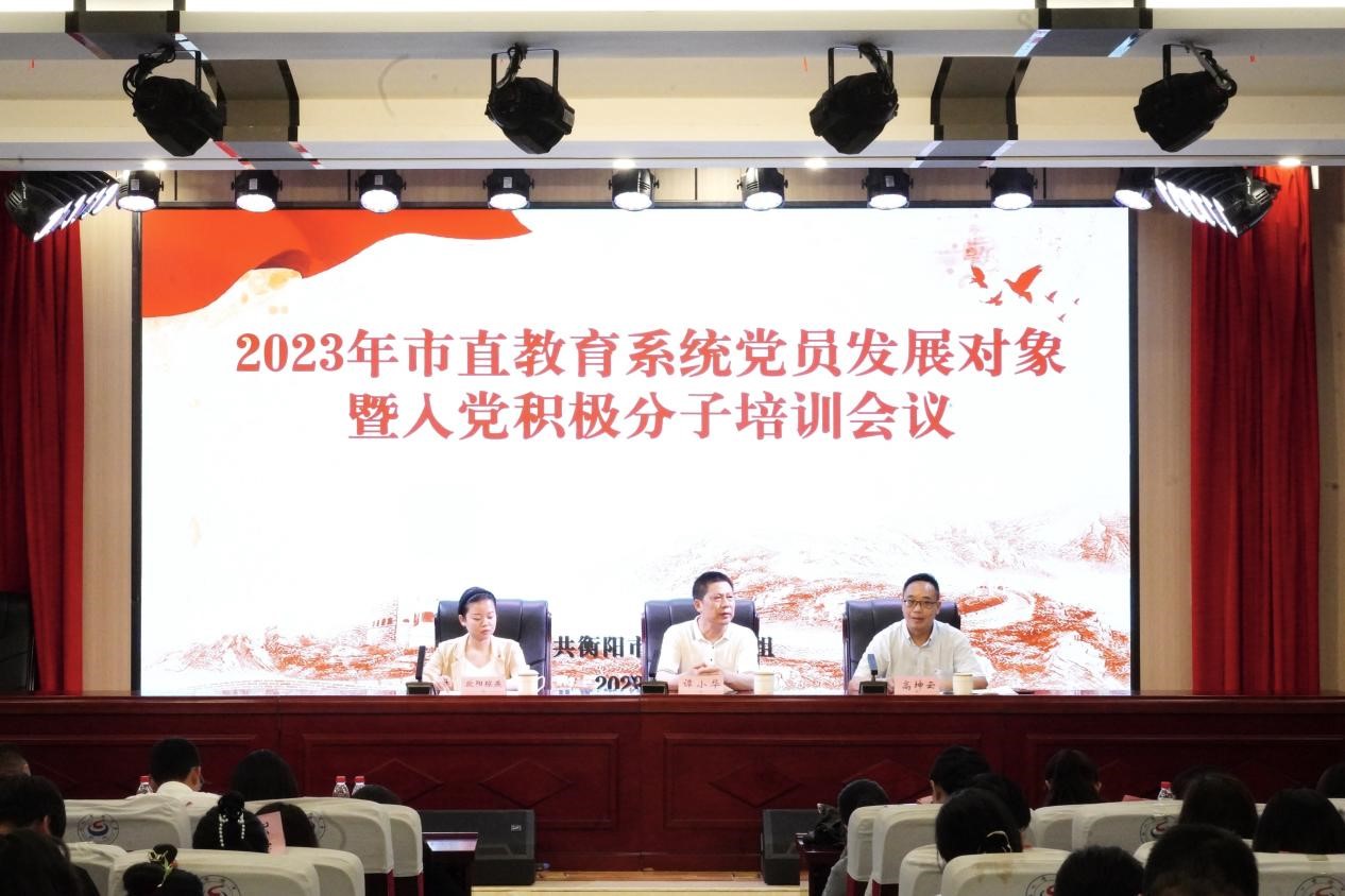图片新闻-2