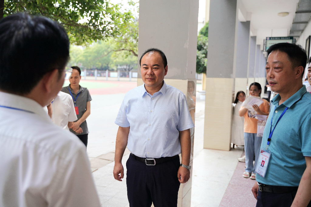 圖片新聞-4