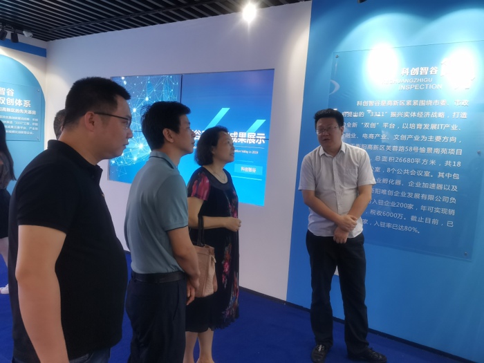 TIM图片20200521085626