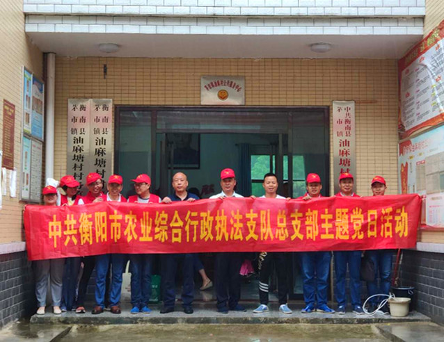 微信图片_20200527155515