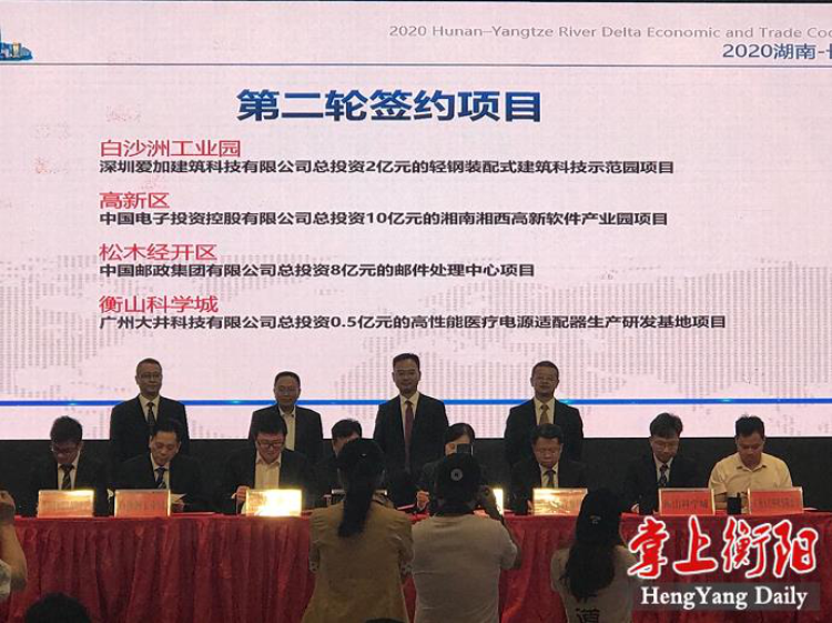 图片1_16419图片1