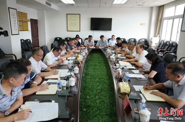微信图片_20200807085458