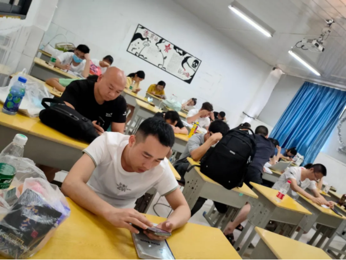 微信图片_20200827150030