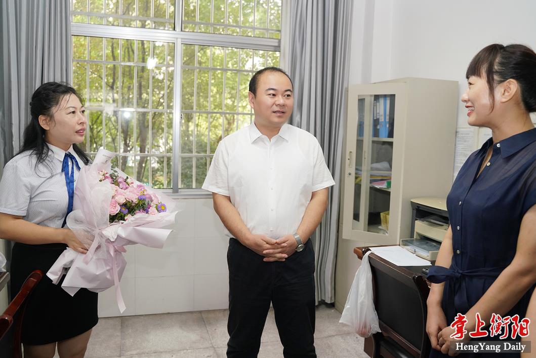 朱市长