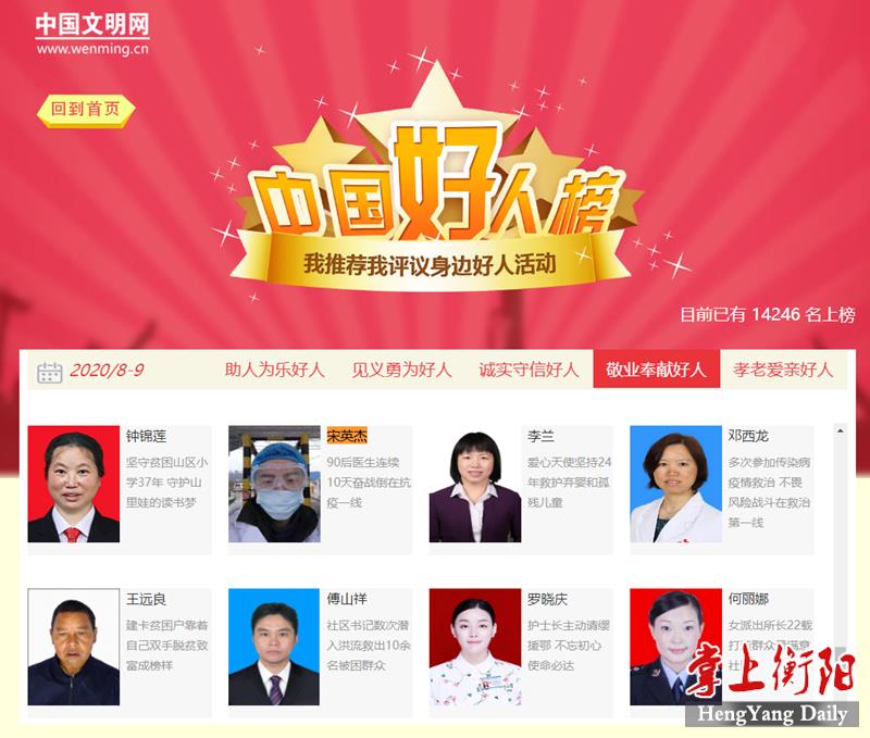 641ab59363d2466c86fa1d918eac059e