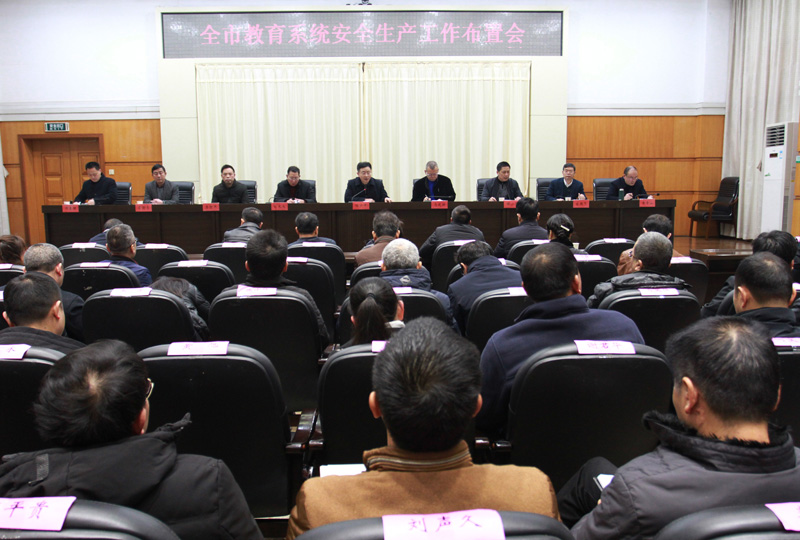 复件 IMG_7741.JPG