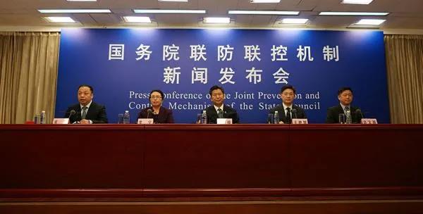 微信图片_20210201142654