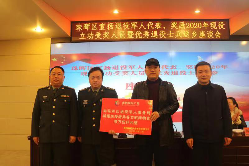图片3_53142图片3
