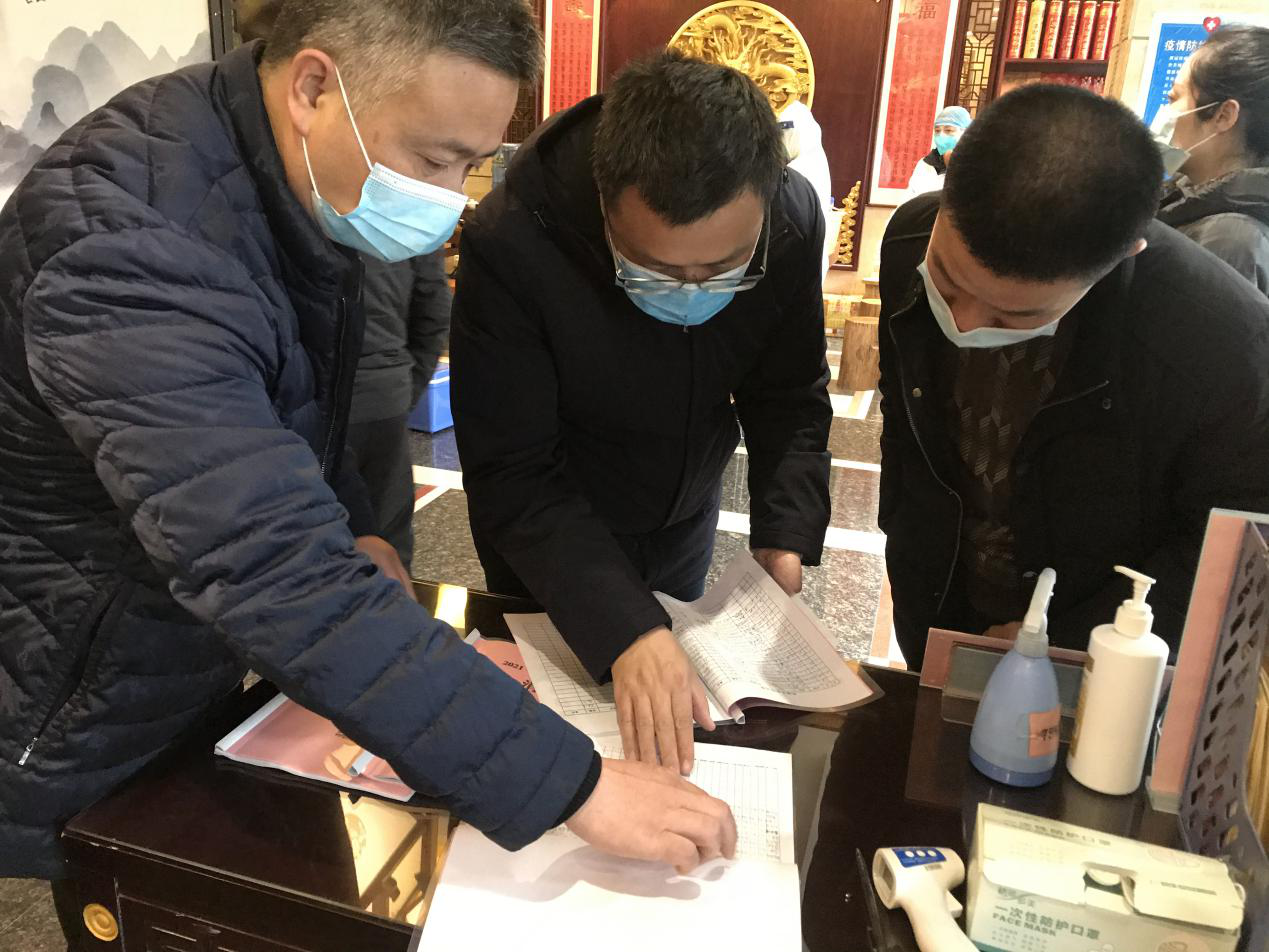 图片3_20871图片3