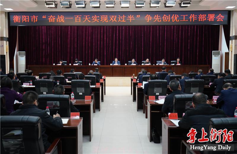 QQ图片20210312090017