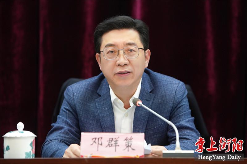 QQ图片20210312090007