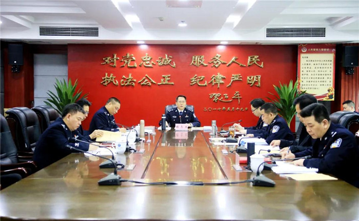 衡阳市公安局党委理论学习中心组举行“学史明理”专题学习研讨暨2021年第九次集中学习