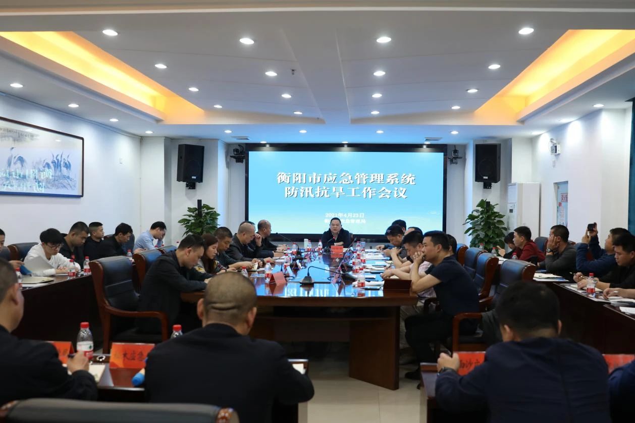 微信图片_20210428083730