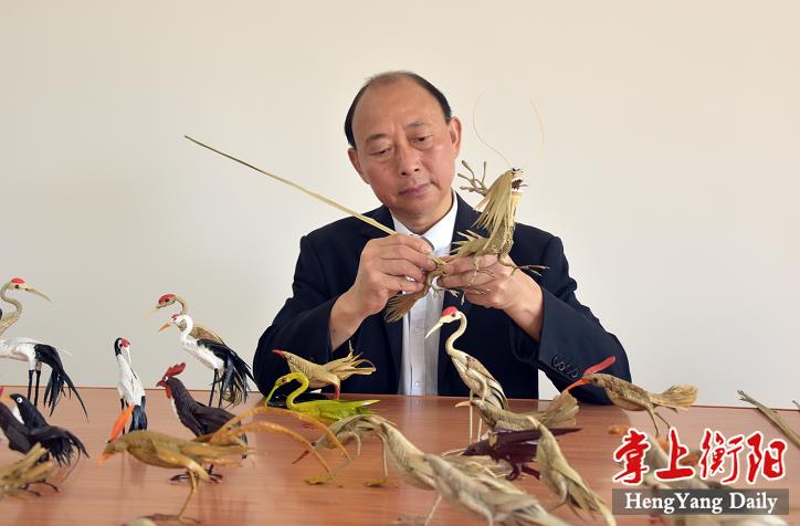 微信图片_20210531084928