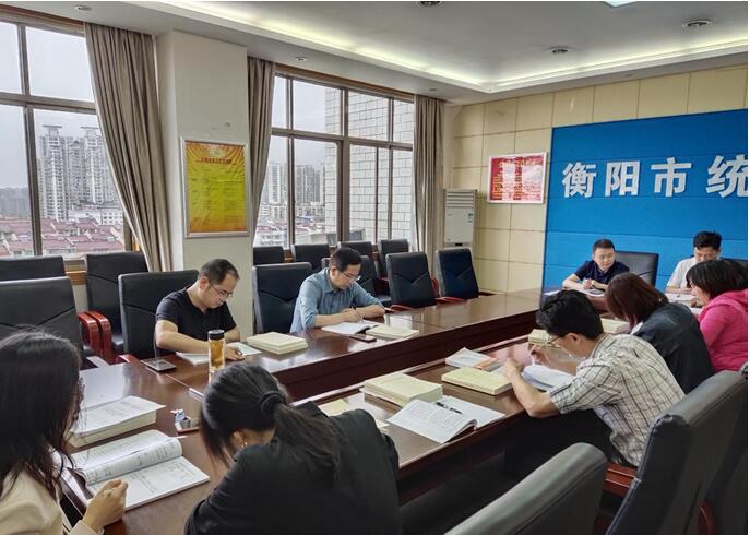 QQ截图20210601161027