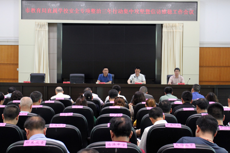 复件 IMG_1142.JPG