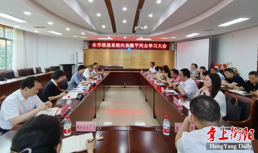 微信图片_20210609091443