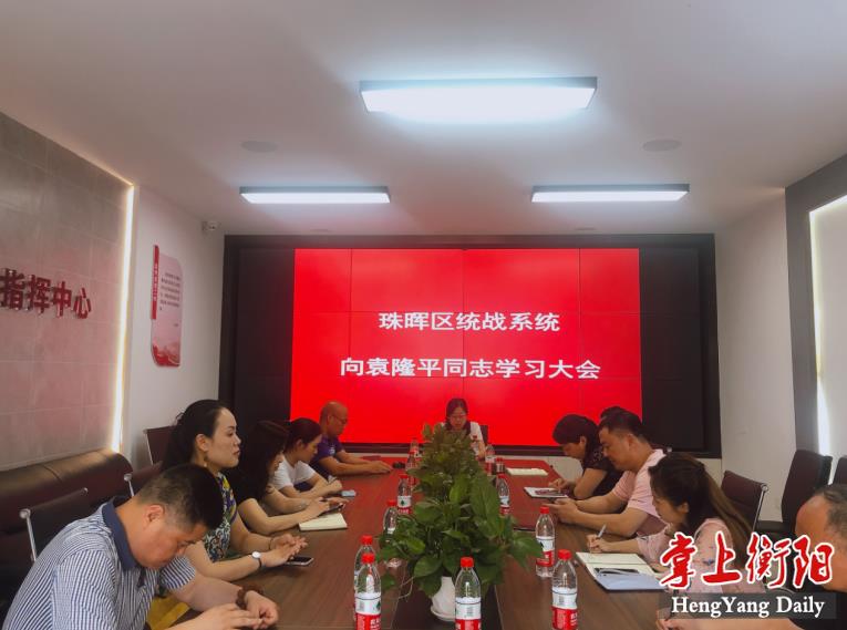 微信图片_20210609091451