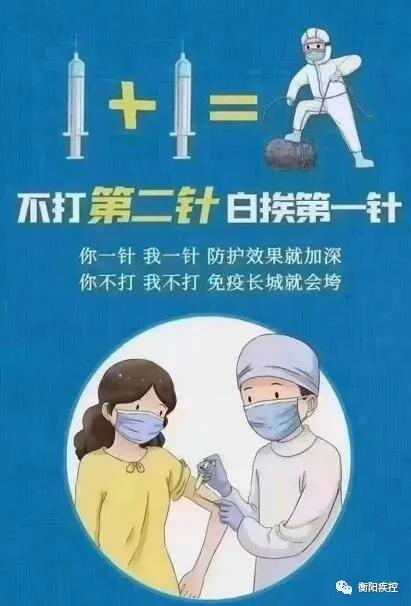 微信图片_20210629100457