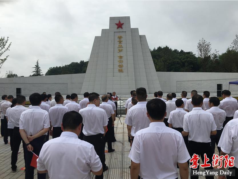 微信图片_20210701101048