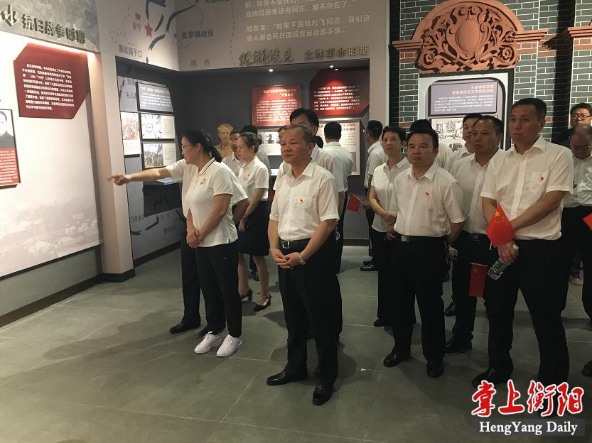 微信图片_20210701101053