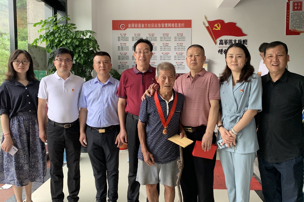 陈新龙、周建国_副本
