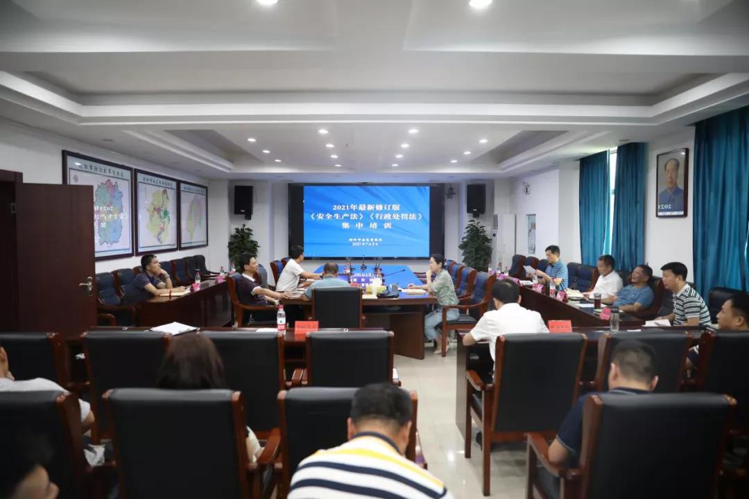 微信图片_20210708173418