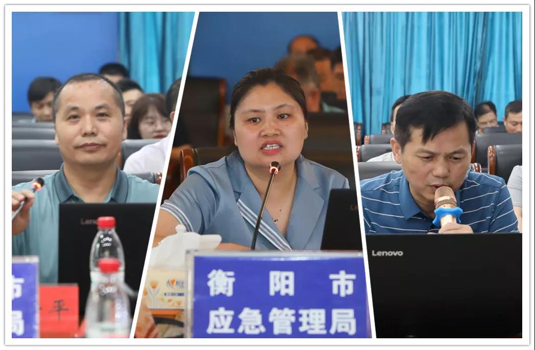 微信图片_20210708173612