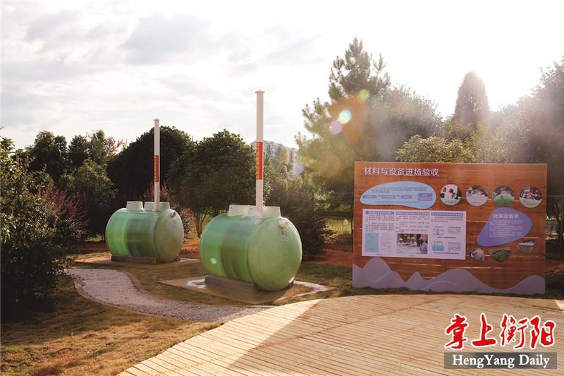 微信图片_20210726092406