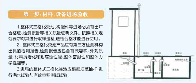 微信图片_20210726092420