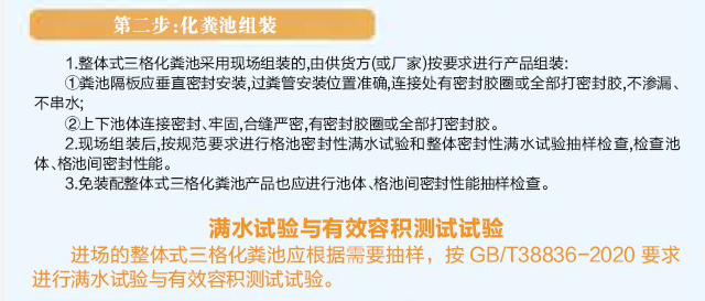 微信图片_20210726092624