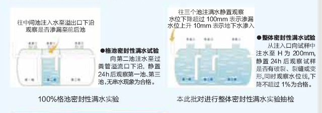 微信图片_20210726092706