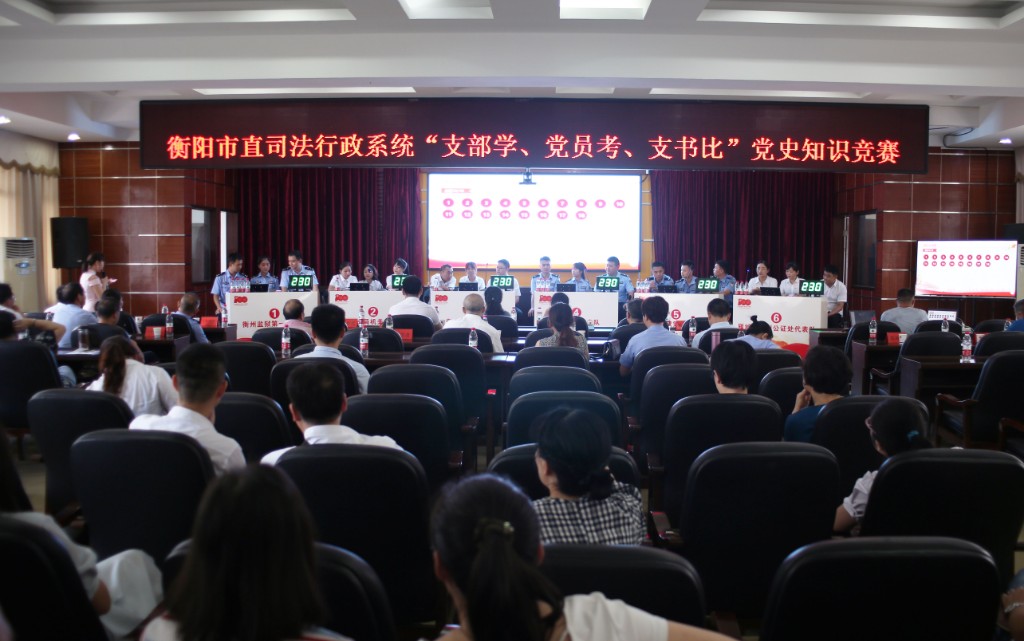 微信图片_20210726161656
