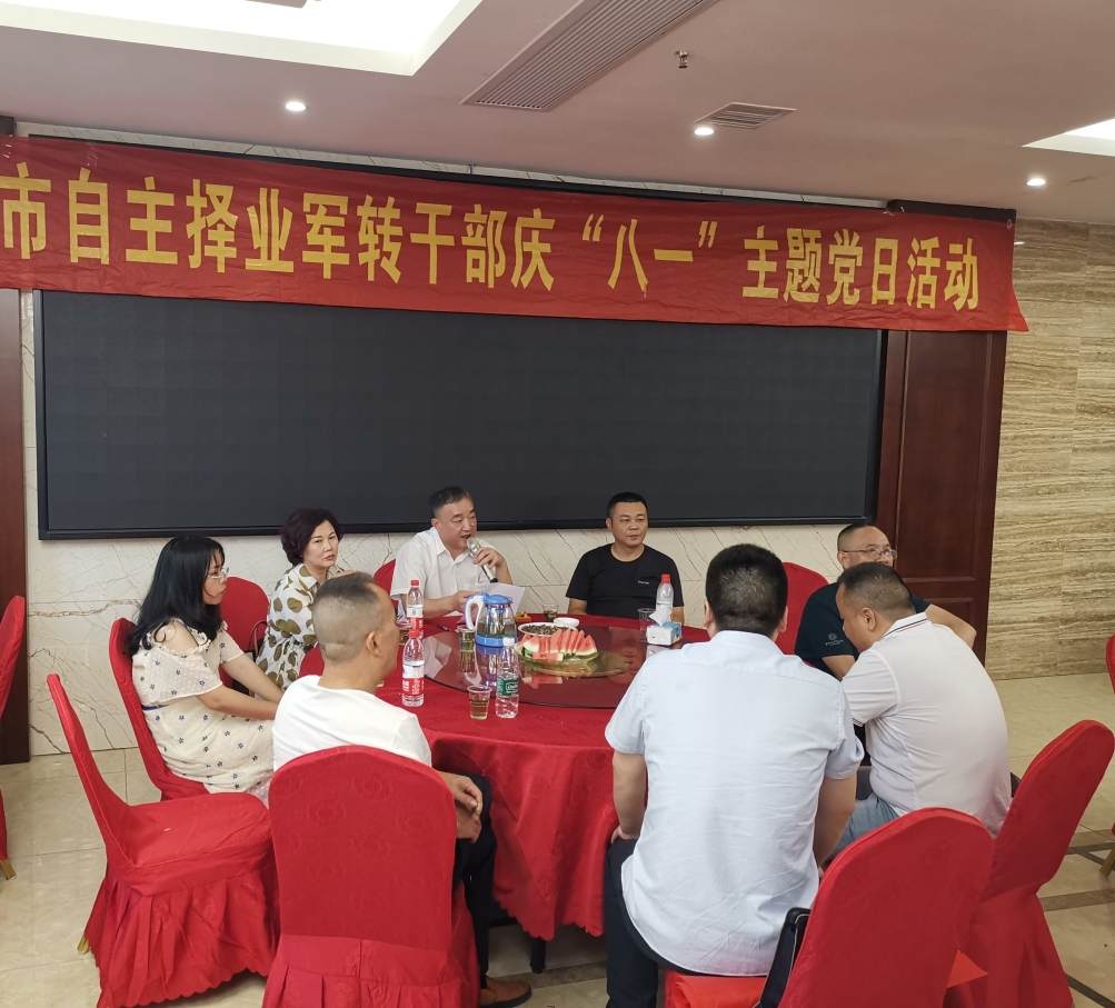 图片7_28027图片7