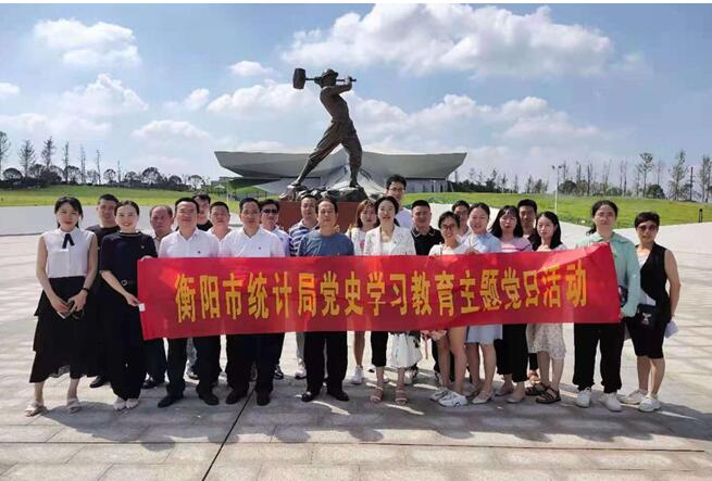 QQ截图20210730103520