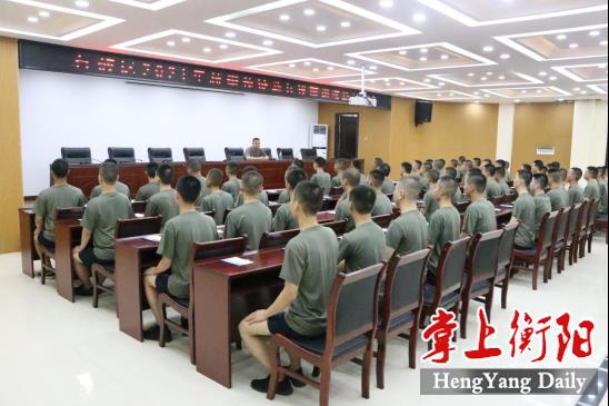 微信图片_20210906093003